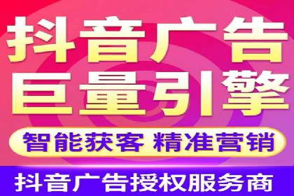 信息流广告：百度案例，教你如何精准触达目标用户