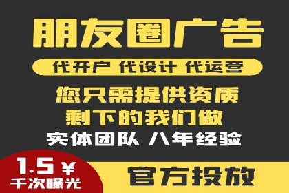 百度推广案例分享：实战经验